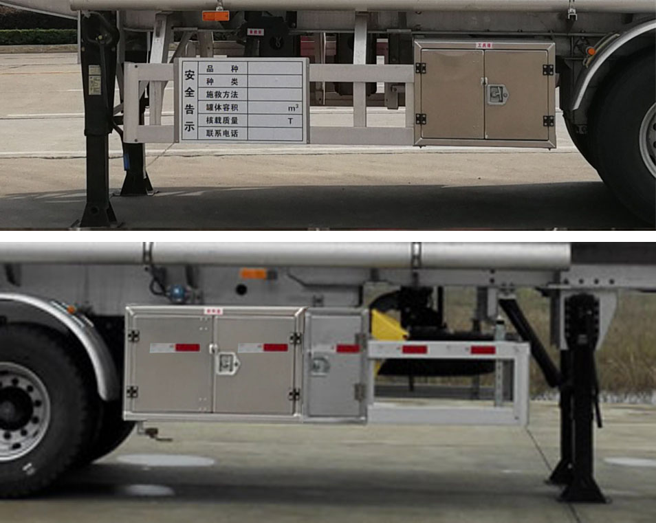 楚勝牌CSC9404GYYLC型鋁合金運油半掛車