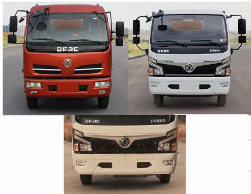 楚勝牌CSC5121GQW6型清洗吸污車(chē)