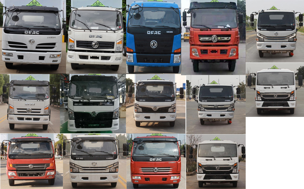 楚勝牌CSC5095XRY6易燃液體廂式運(yùn)輸車